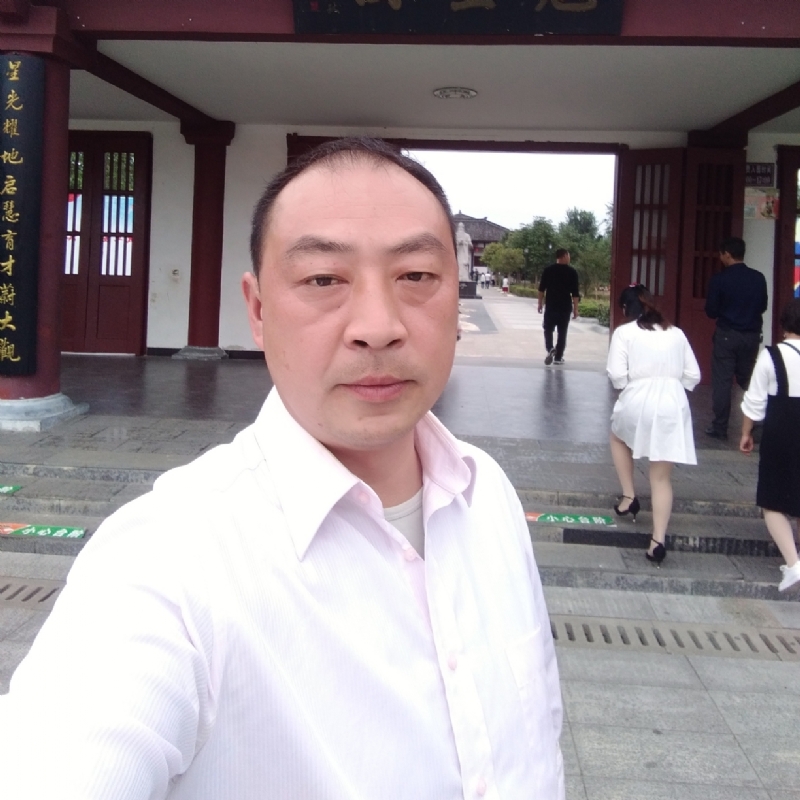 浓情咖啡的第二张照片--汉中父母相亲团